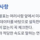 통계교육원 이미지