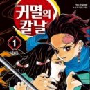 문수산더샵 작은도서관 이미지