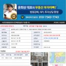 목행산단4로 이미지