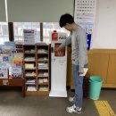 오류동 행정복지센터 이미지