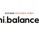 에브리틱
