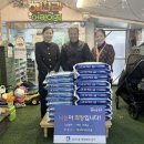 해나라어린이집 이미지