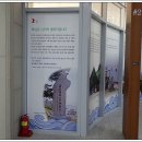 명량대첩해전사기념전시관 이미지