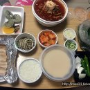 이미트24 서면비락점 | 김해맛집-더도이 종가집 돼지국밥 배달후기