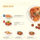 라라코스트 이미지