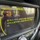F55 이미지