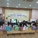 서면원광유치원 이미지