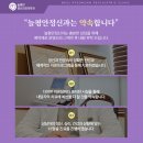 하나정신과의원 이미지