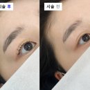 윤결 사우나 이미지