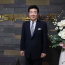 한국유니온