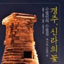 한옥관 네이버블로그