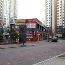 청수세탁소 이미지