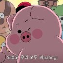 머루숯길 이미지