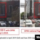 해당화2호점
