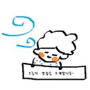 인동16길-1 이미지