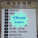 대동프라자빌딩 이미지