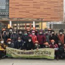 노원구보건지소 이미지