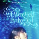 치즈CHEEZE 콘서트 이미지