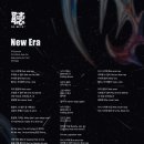 new 트렌드 이미지메이킹(5~6월/7주) | 2025.08.01. 「THE NEKIRU」