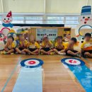 산내들유치원 이미지