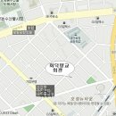 보원당약국 이미지