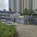 수성불고기 | 대구 수성구 황금동 맛집 서민석쇠불고기쌈밥정식 솔직 후기