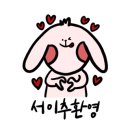 폴인허브 이미지