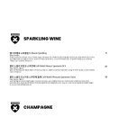 재즈엑스오버
