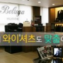 강남에스라인 이미지