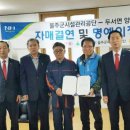 최해대 헤럴드경제