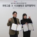 블랑코뷰티
