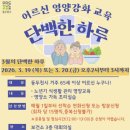 동두천시 보건소 이미지