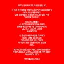주식회사 다온파트너스 네이버블로그