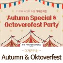 더상상호텔 이미지