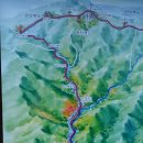 충북 영동 물한계곡/황룡사/민주지산 등산 및 산행하기 이미지