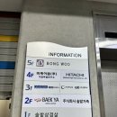 717다이닝 이미지