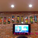 팬더짬뽕 이미지