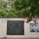 노작공원(홍사용) 이미지