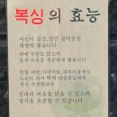 와일드복싱짐 안양관 | [안양 복싱]인덕원역 복싱장 &#39;와일드 복싱짐&#39; 소개