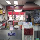 하마분식 - 포천시 원앙로 15-1 | 하마분식