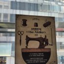 신영방직 The Atelier 비너스,솔브,와코루 속옷팝업 후기