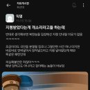 지령 이미지