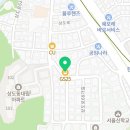 지에스25 상도미래점 이미지