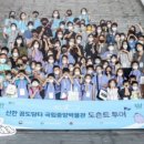 신한인쇄