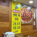 바라검 본점