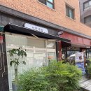 서네일 | [광교] 광교네일, 유지력 좋은 서아네일 여름 패디 후기