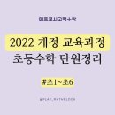 양덕동380 이미지