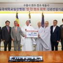 일산병원 이미지