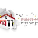 신대부적지구 이미지