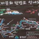 한일면옥 이미지